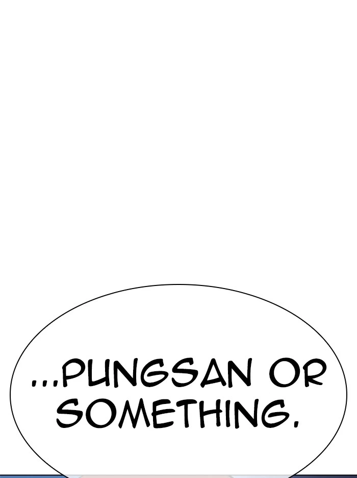 Lookism Chapter 326 — page 66