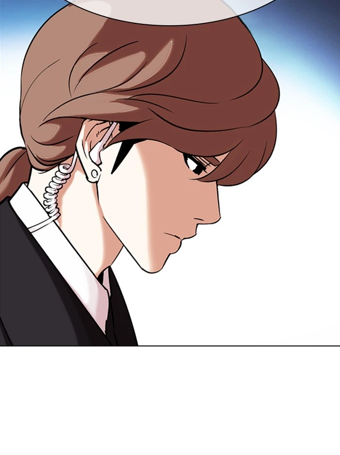 Lookism Chapter 326 — page 67