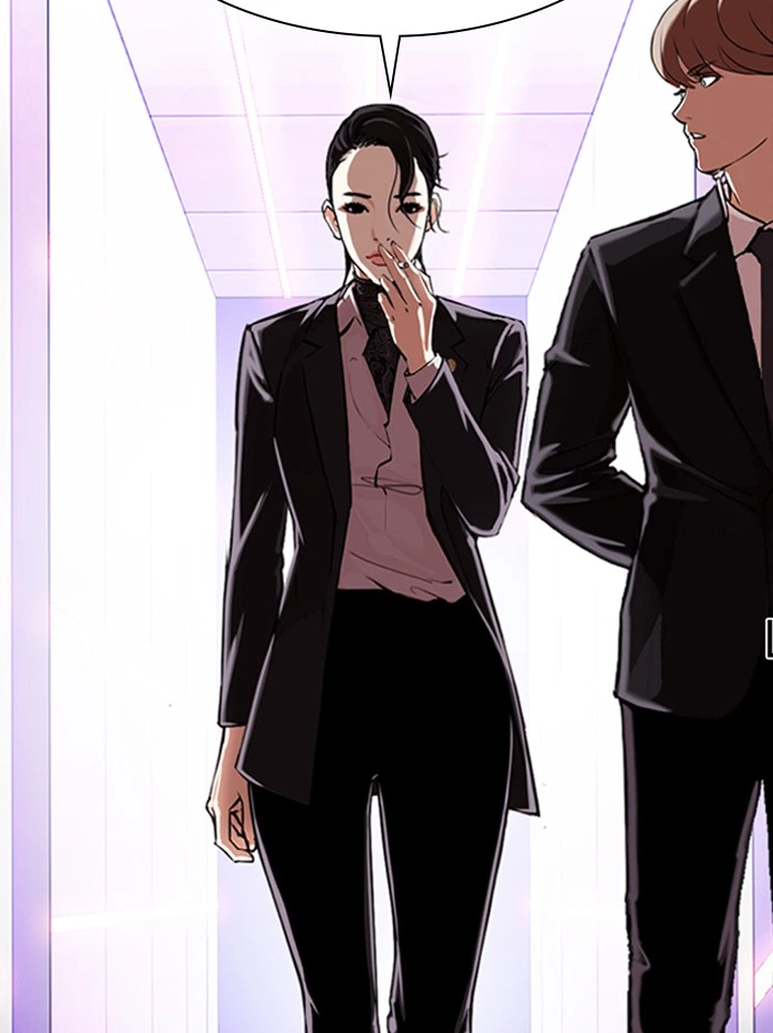 Lookism Chapter 326 — page 70