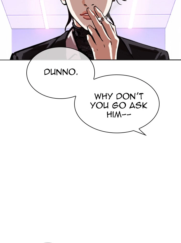 Lookism Chapter 326 — page 73