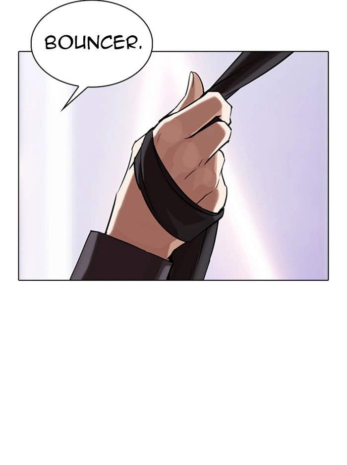 Lookism Chapter 326 — page 74