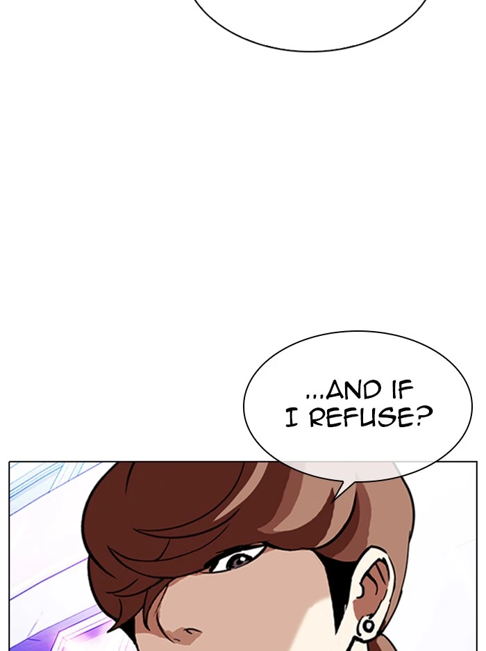 Lookism Chapter 326 — page 77