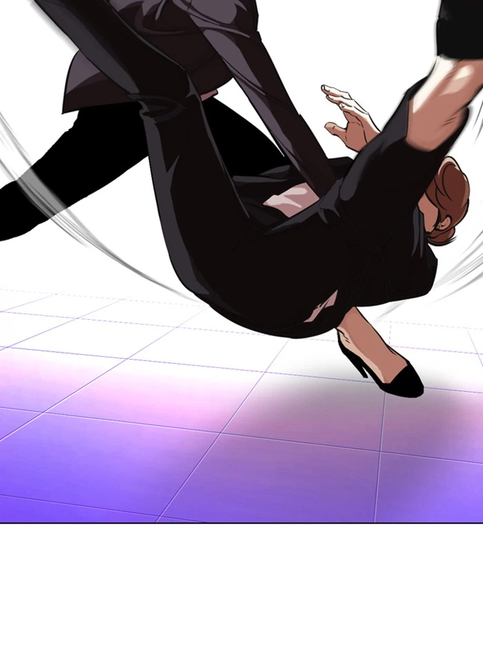 Lookism Chapter 326 — page 80