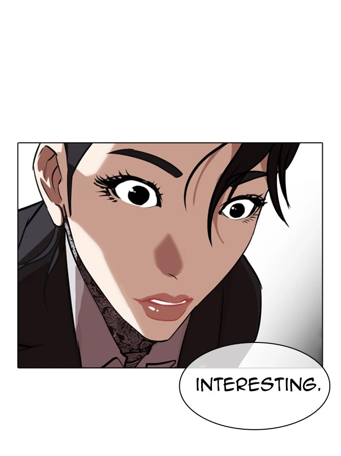 Lookism Chapter 326 — page 81