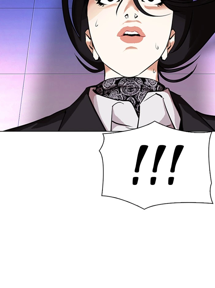 Lookism Chapter 326 — page 86