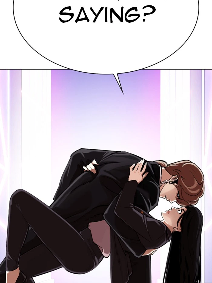 Lookism Chapter 326 — page 89