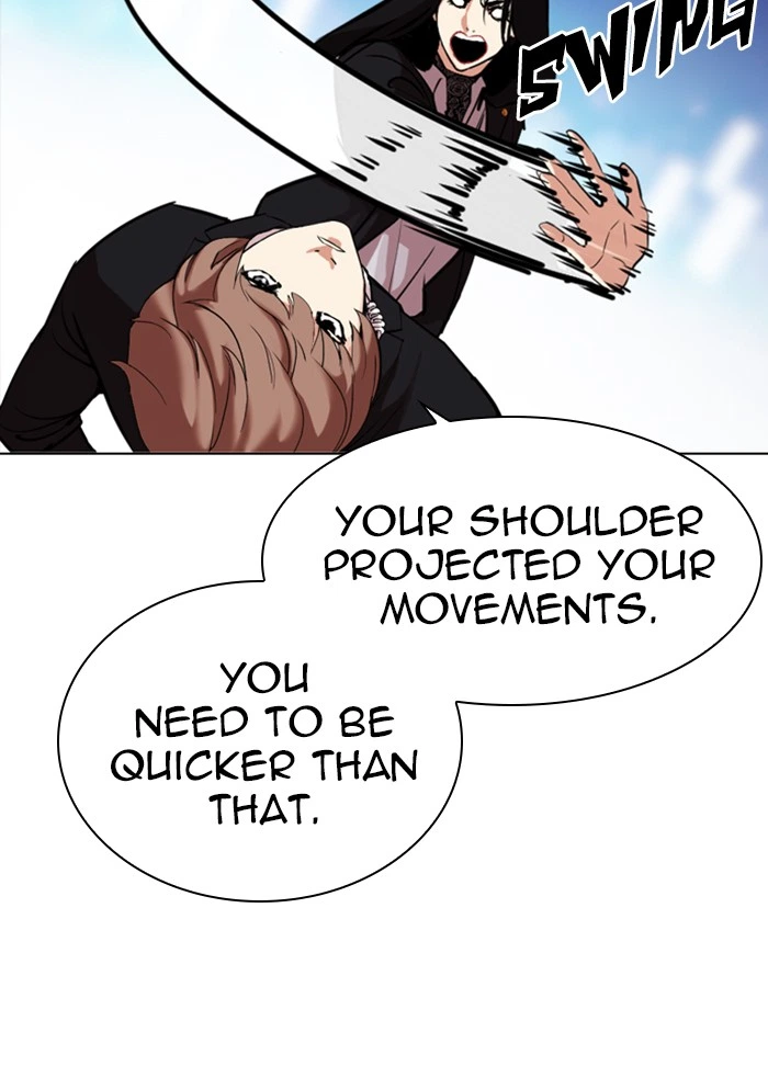 Lookism Chapter 326 — page 94
