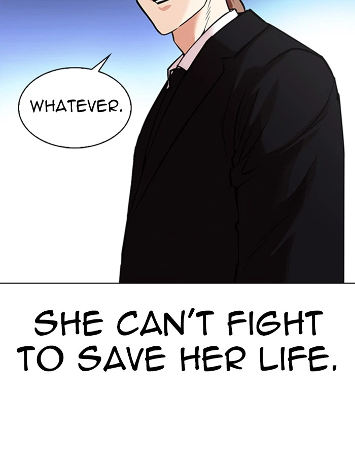 Lookism Chapter 326 — page 96