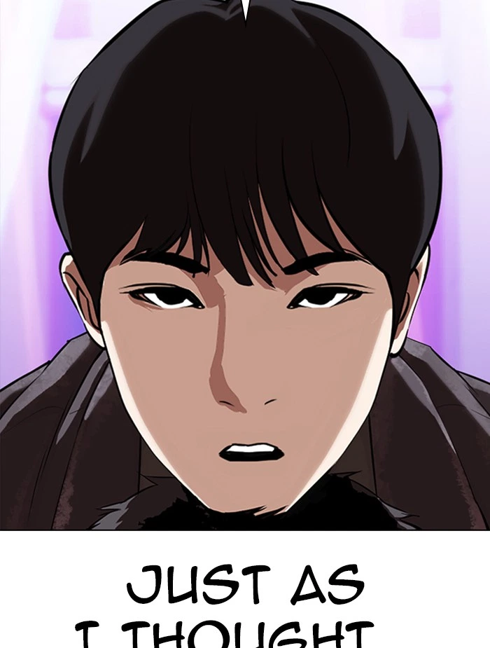 Lookism Chapter 326 — page 98