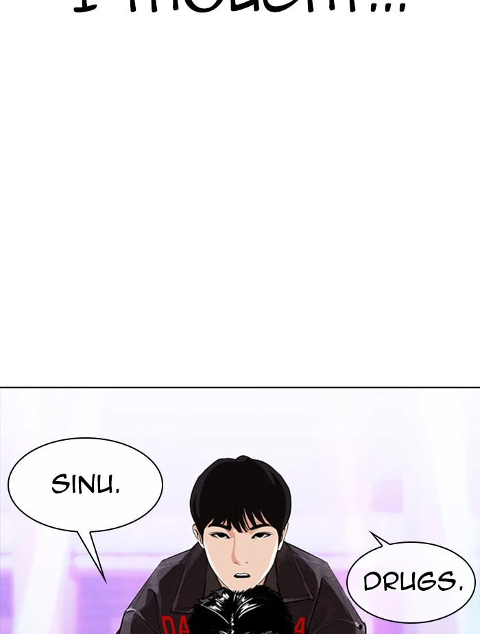 Lookism Chapter 326 — page 99