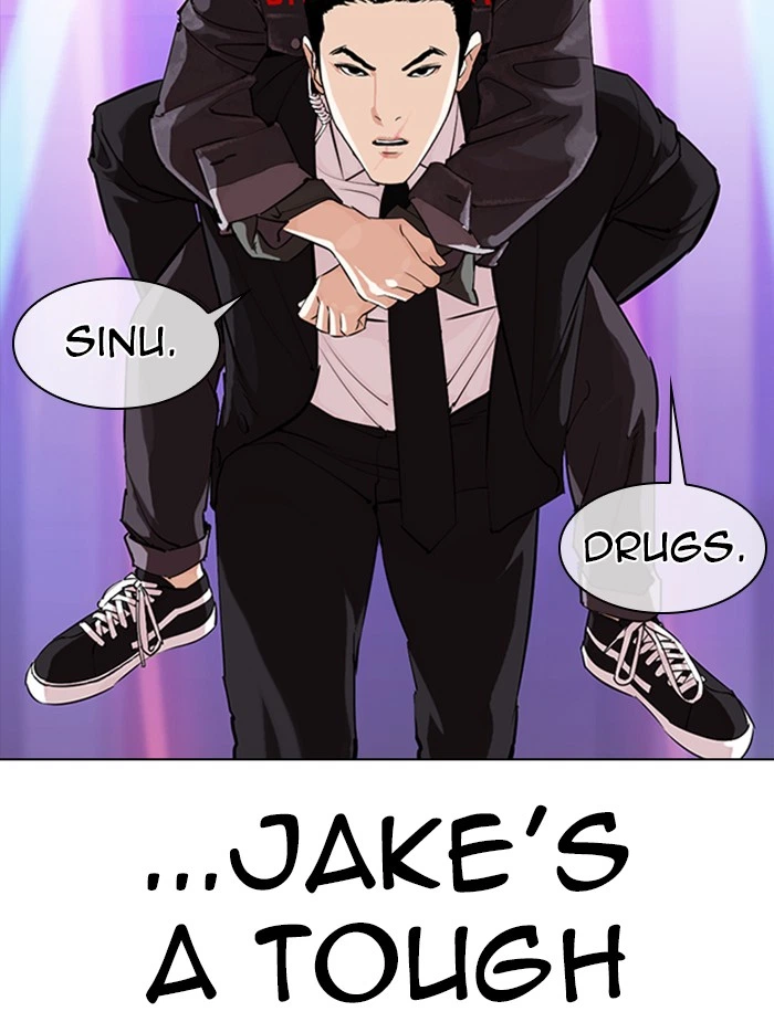 Lookism Chapter 326 — page 100