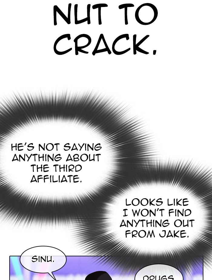Lookism Chapter 326 — page 101