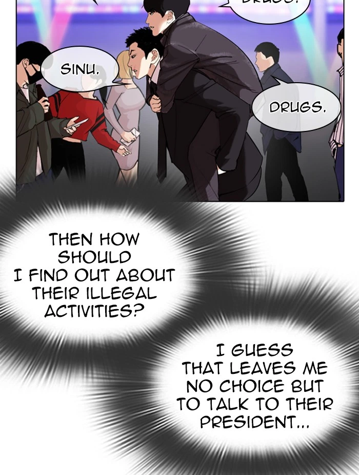 Lookism Chapter 326 — page 102