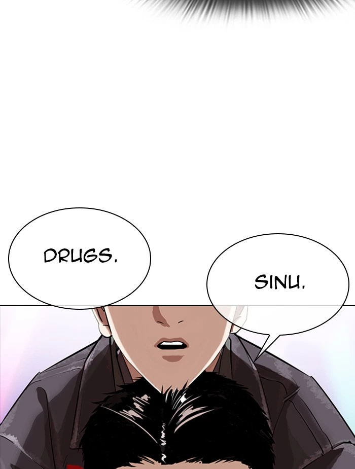 Lookism Chapter 326 — page 103