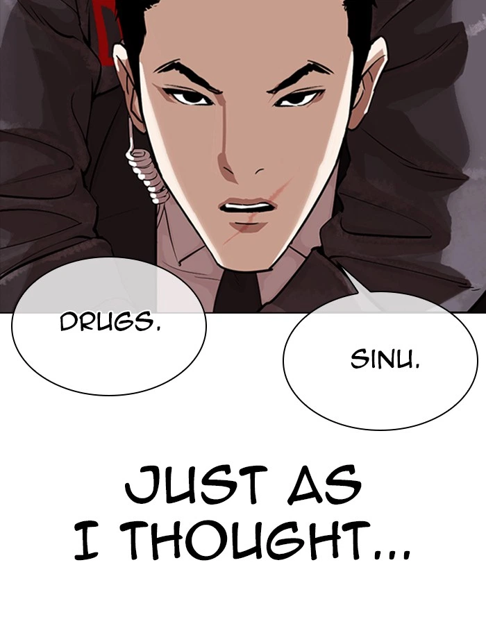 Lookism Chapter 326 — page 104