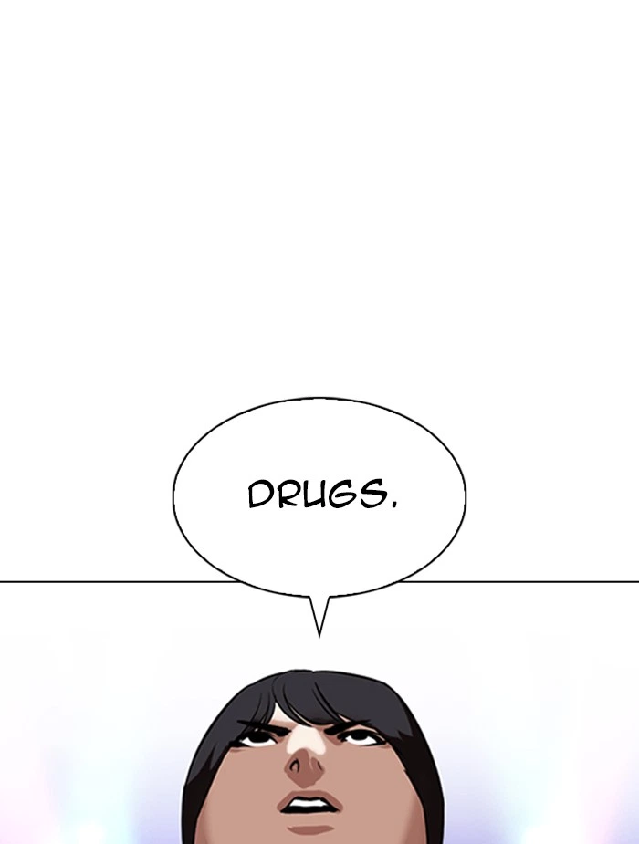 Lookism Chapter 326 — page 105