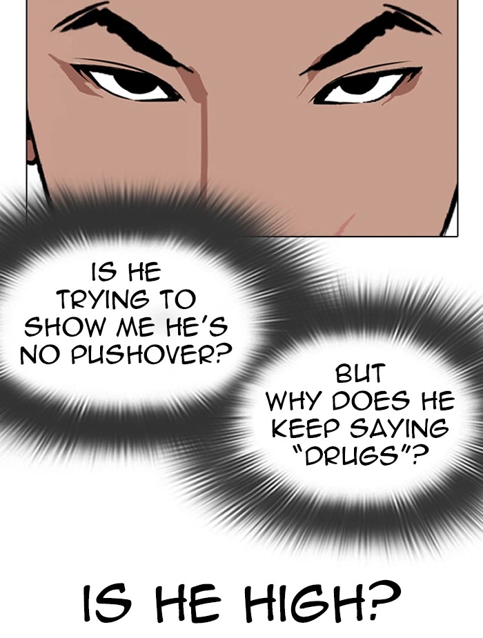Lookism Chapter 326 — page 108