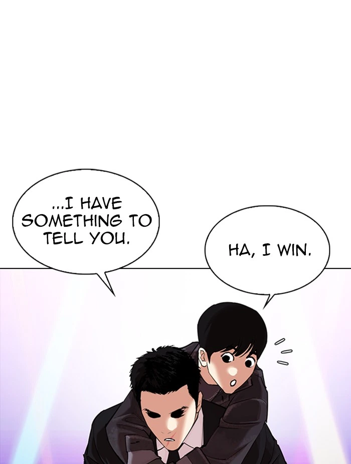 Lookism Chapter 326 — page 109