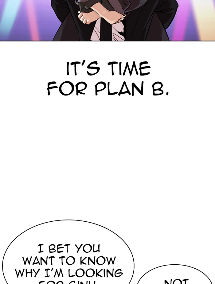 Lookism Chapter 326 — page 110