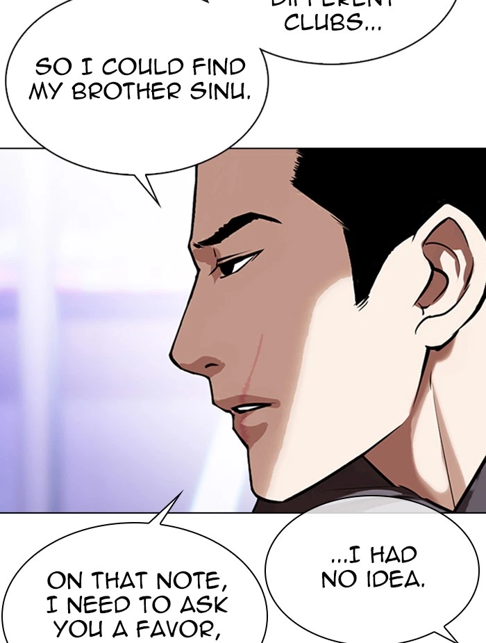 Lookism Chapter 326 — page 113