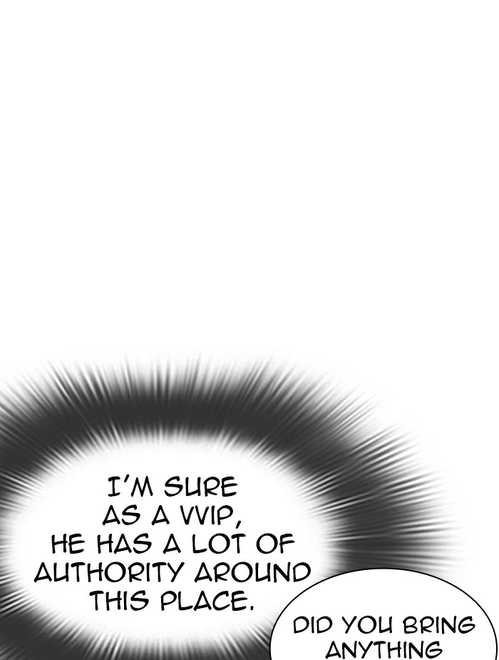 Lookism Chapter 326 — page 116