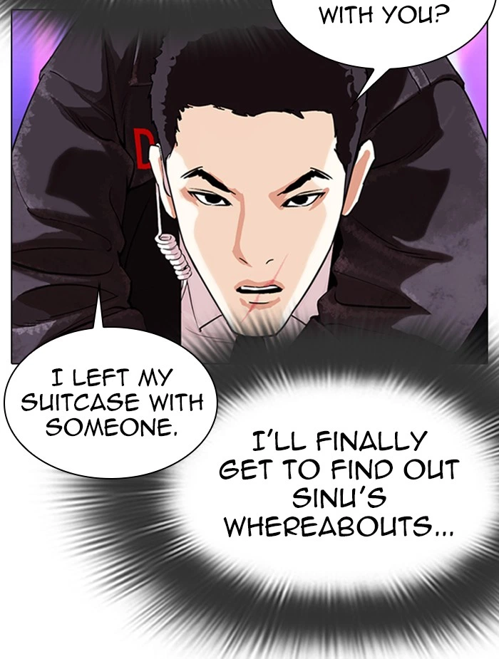 Lookism Chapter 326 — page 117