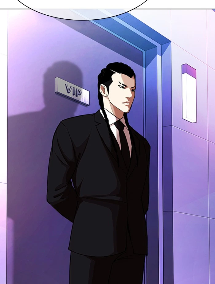 Lookism Chapter 326 — page 119