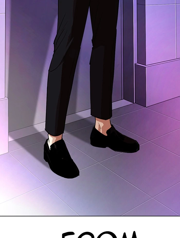 Lookism Chapter 326 — page 120