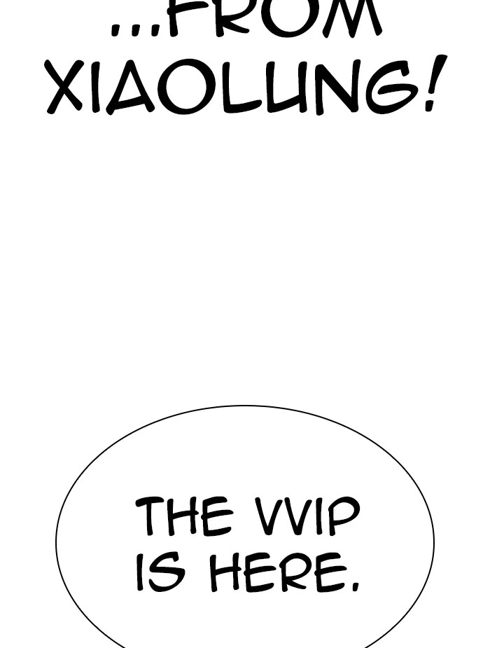 Lookism Chapter 326 — page 121