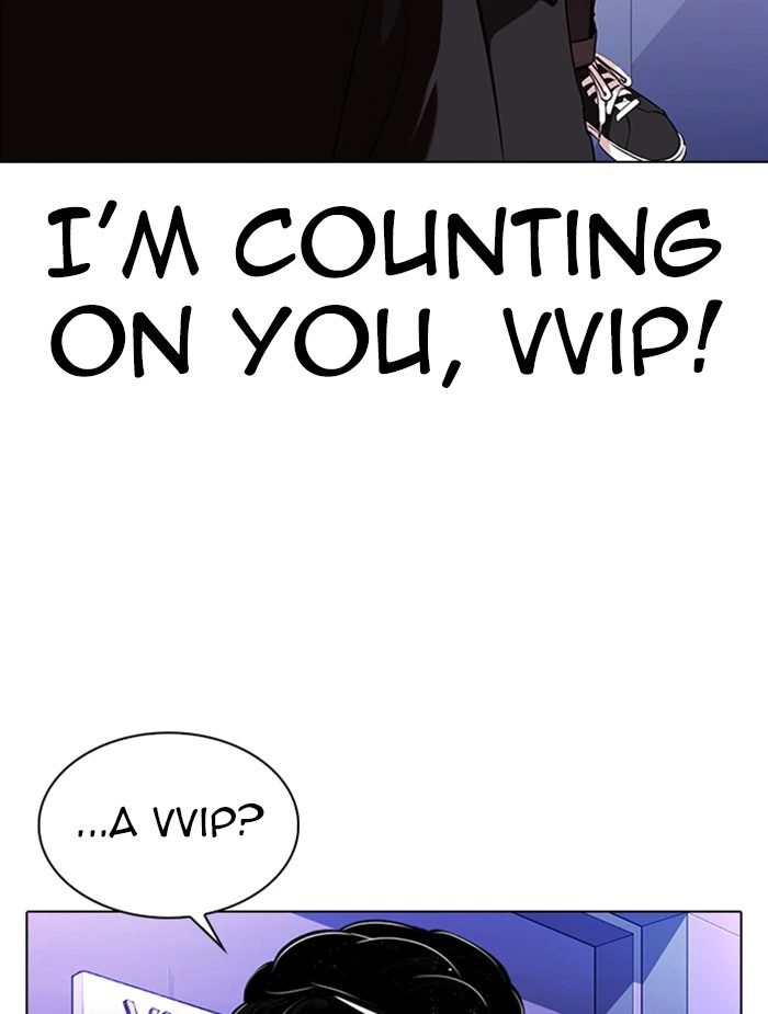 Lookism Chapter 326 — page 123