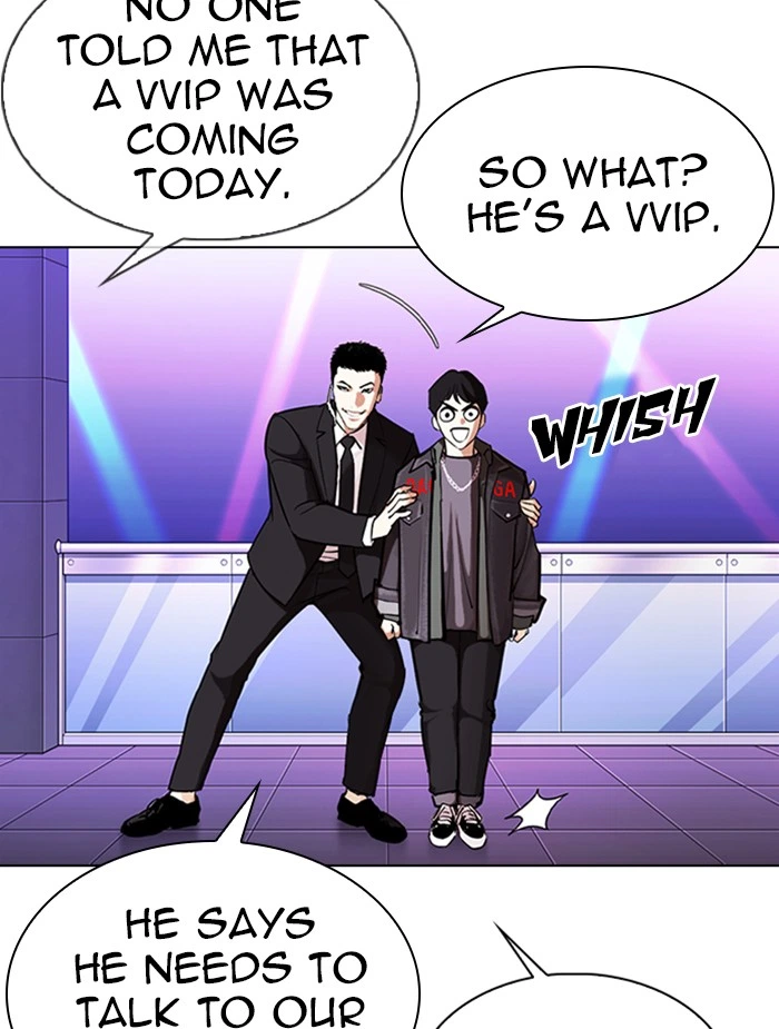 Lookism Chapter 326 — page 125