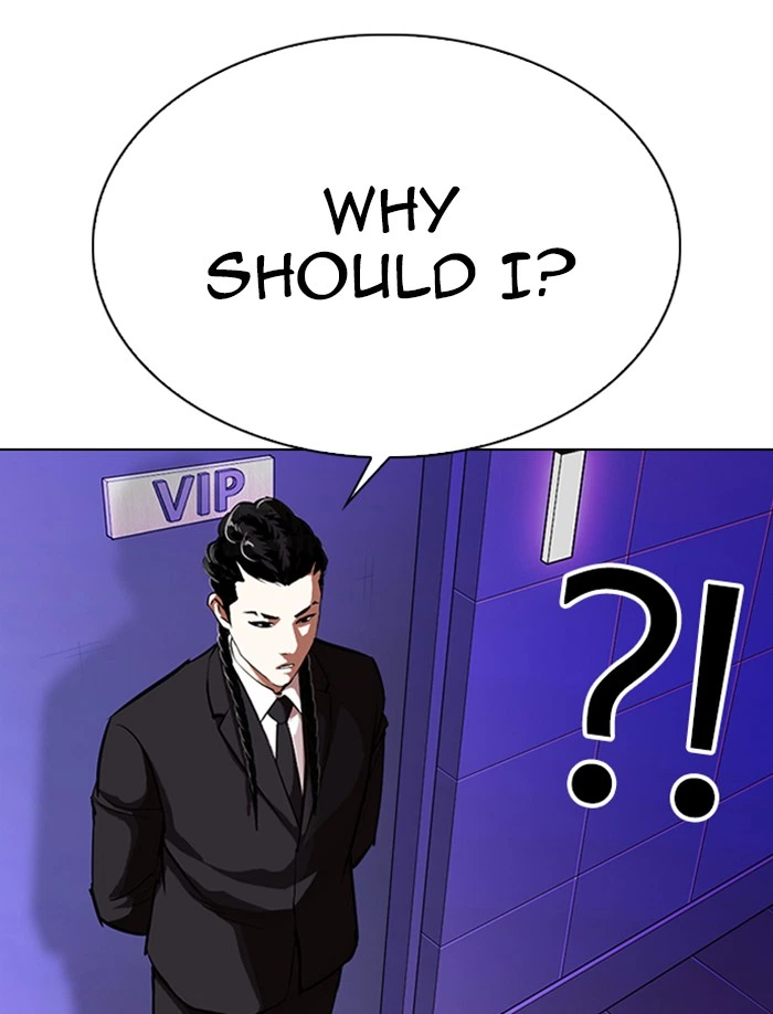 Lookism Chapter 326 — page 127