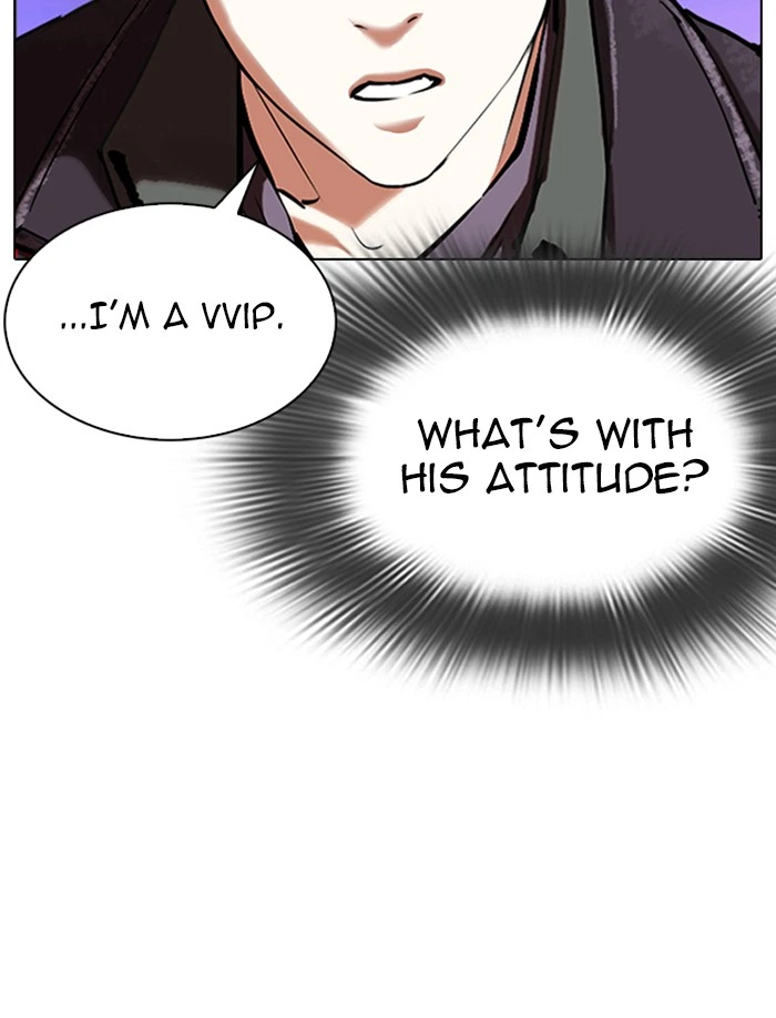 Lookism Chapter 326 — page 130