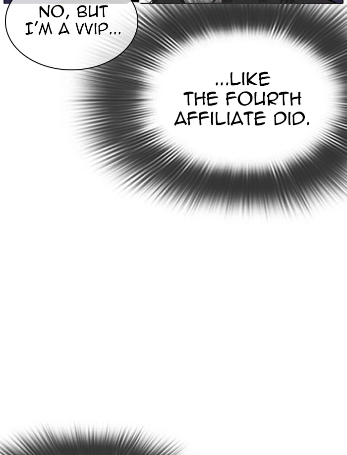 Lookism Chapter 326 — page 132