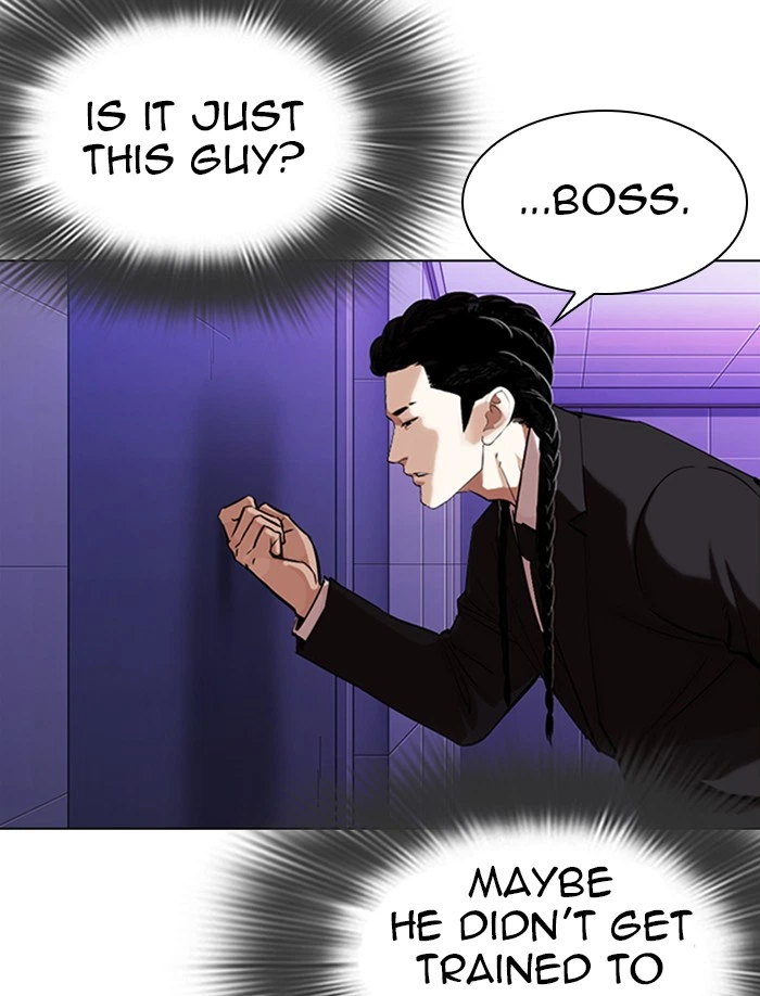 Lookism Chapter 326 — page 133