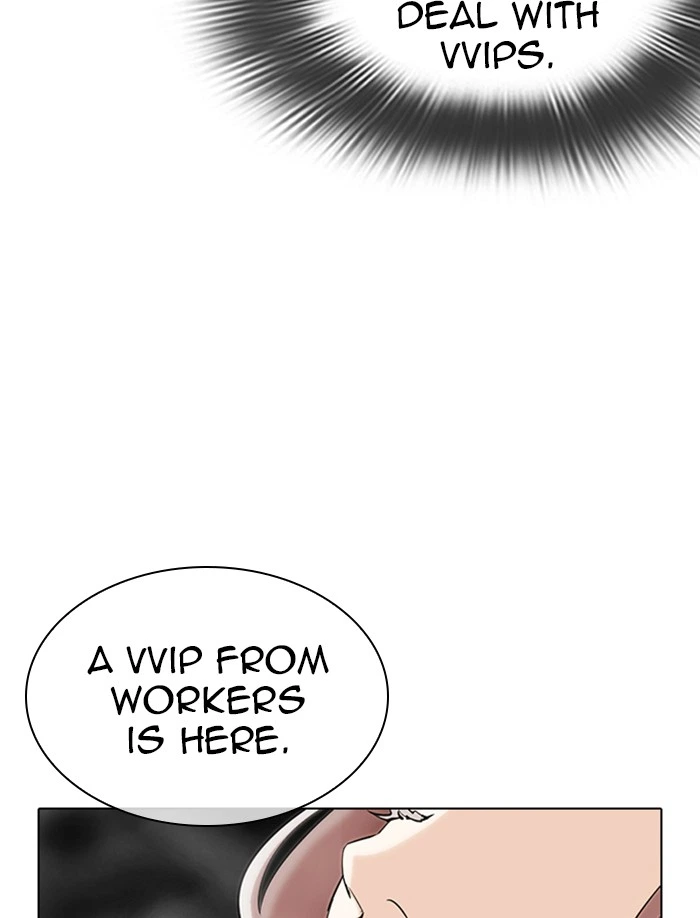 Lookism Chapter 326 — page 134