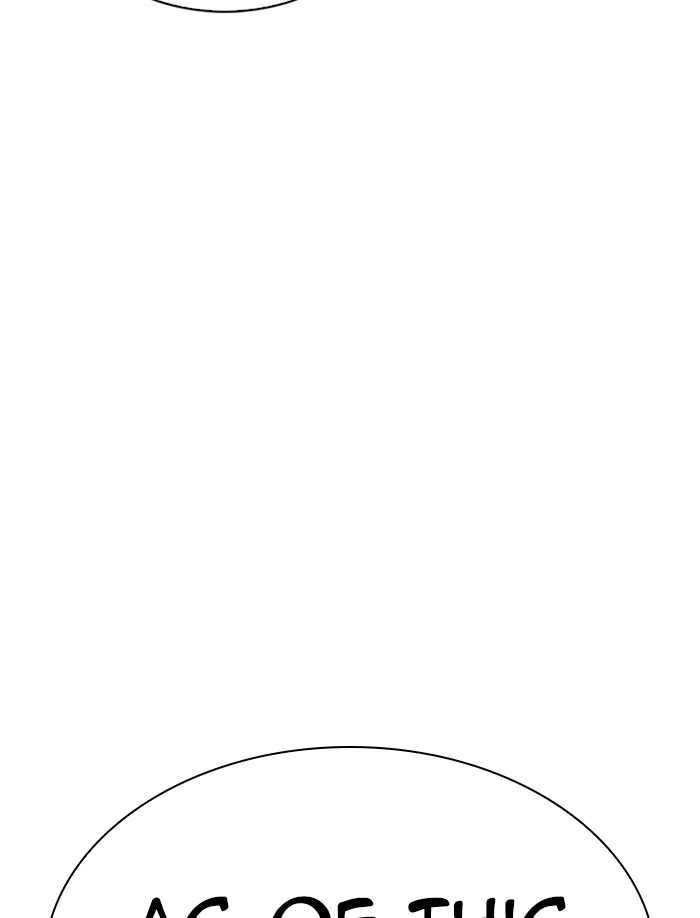 Lookism Chapter 326 — page 141
