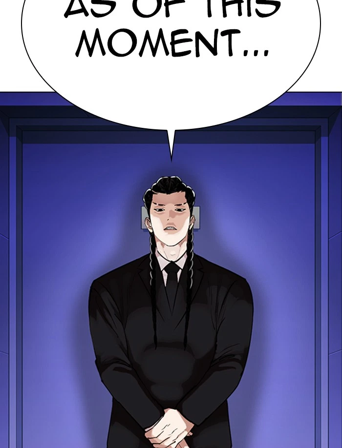 Lookism Chapter 326 — page 142