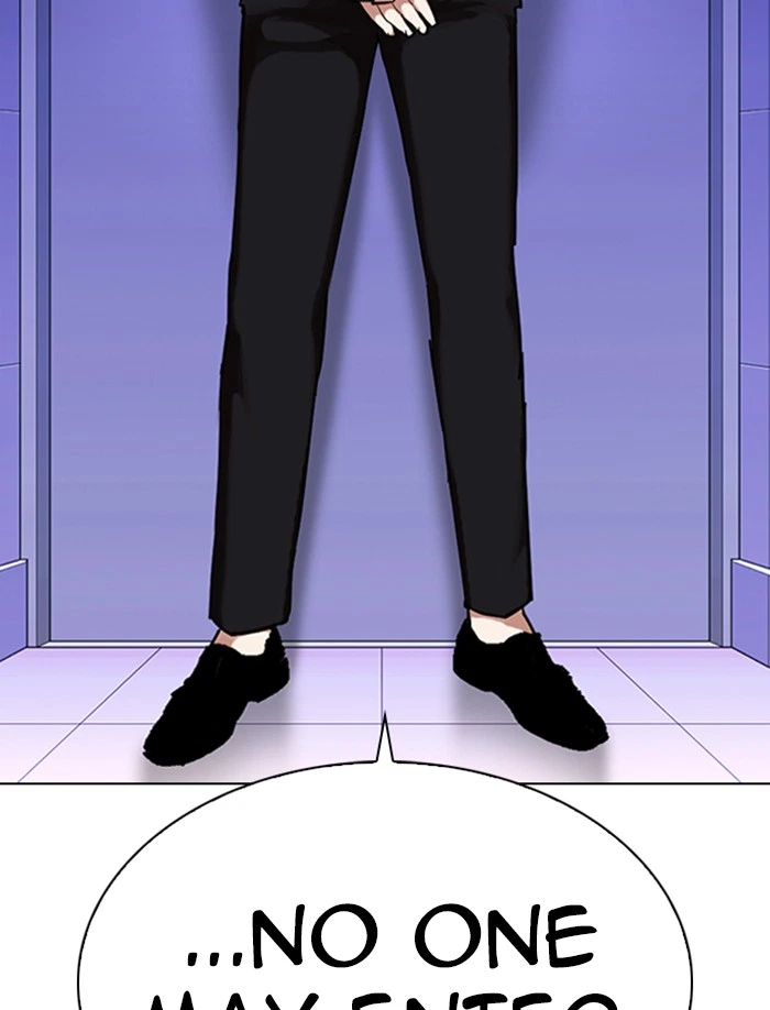 Lookism Chapter 326 — page 143
