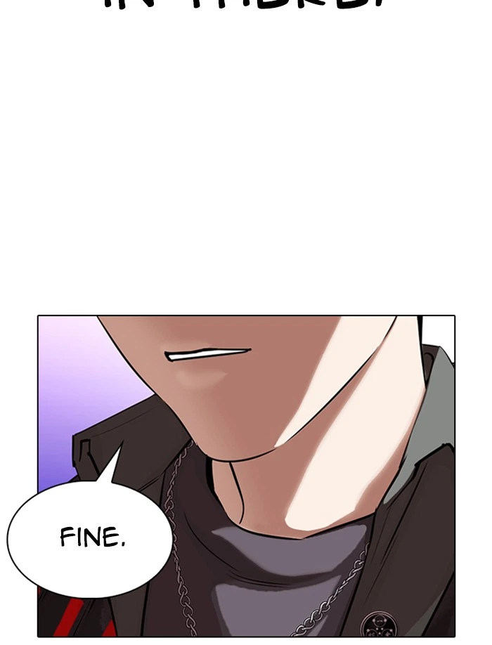 Lookism Chapter 326 — page 147
