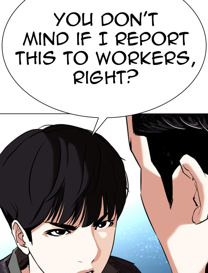 Lookism Chapter 326 — page 149