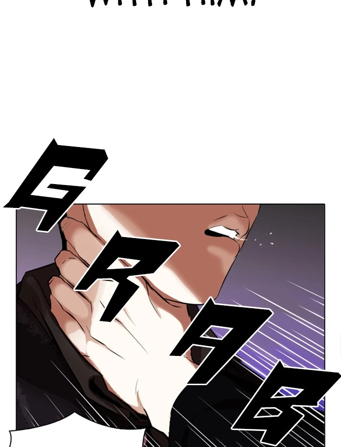 Lookism Chapter 326 — page 151
