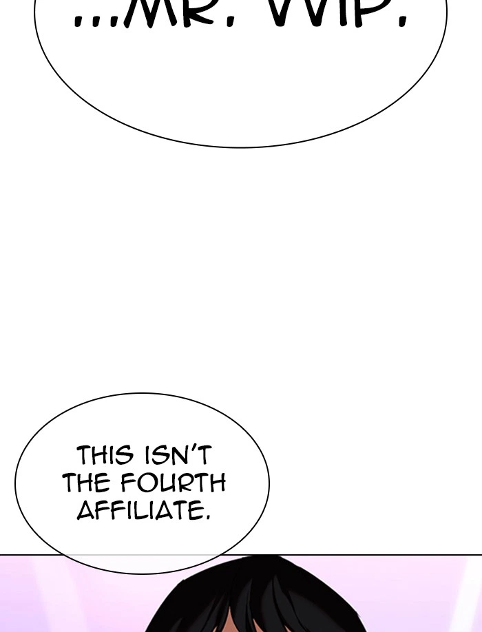Lookism Chapter 326 — page 155