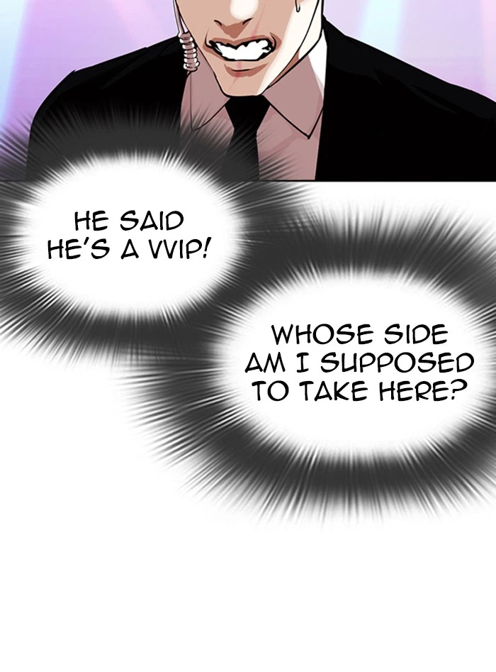 Lookism Chapter 326 — page 158