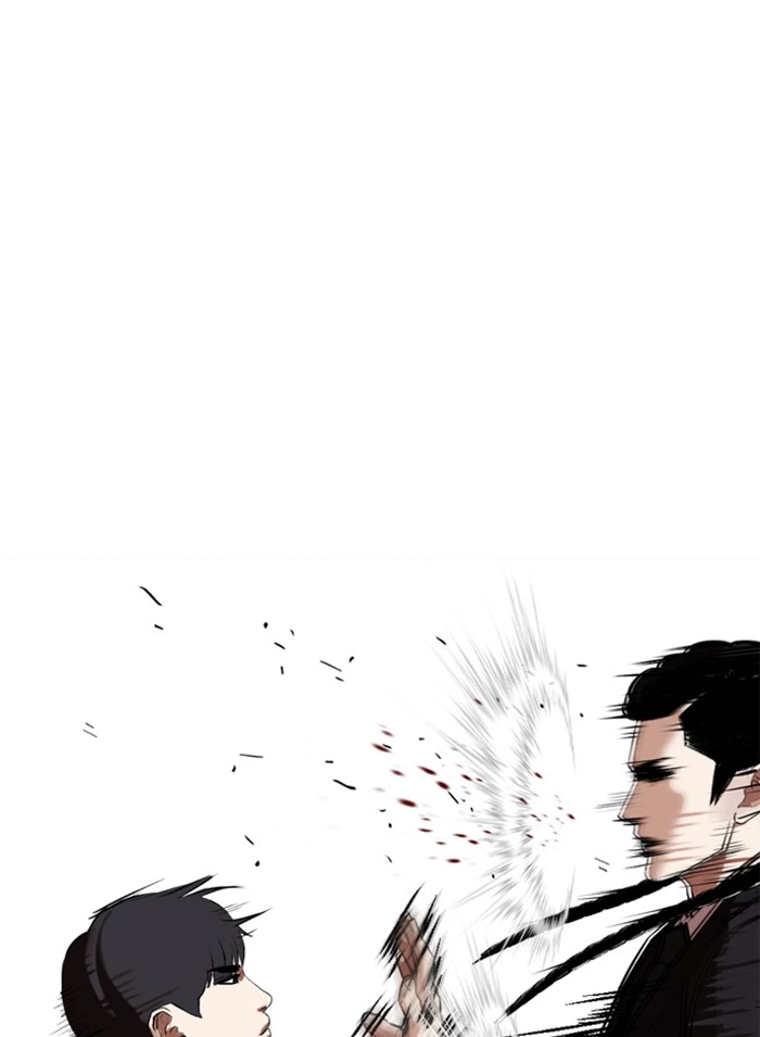 Lookism Chapter 326 — page 162