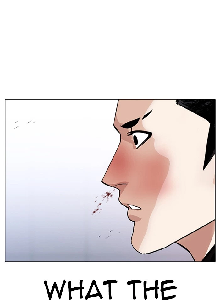 Lookism Chapter 326 — page 164