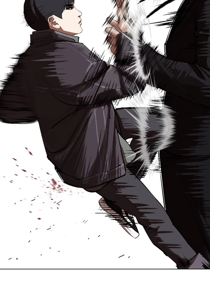 Lookism Chapter 327 — page 2