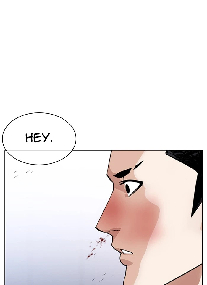 Lookism Chapter 327 — page 3