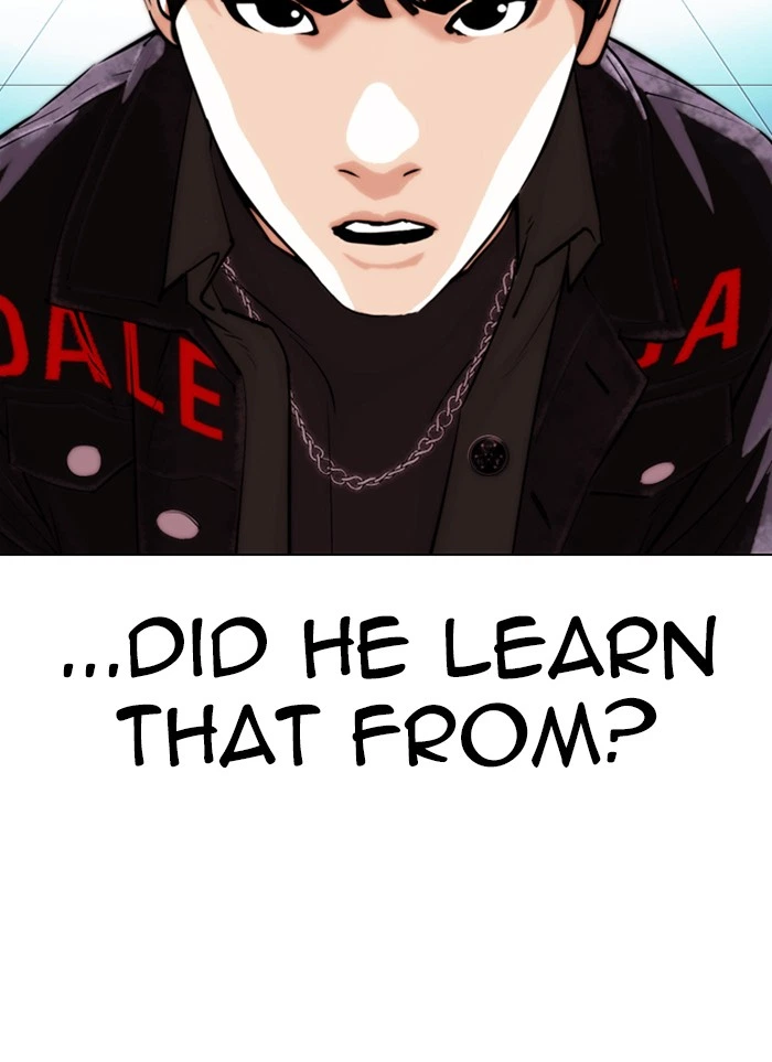Lookism Chapter 327 — page 6