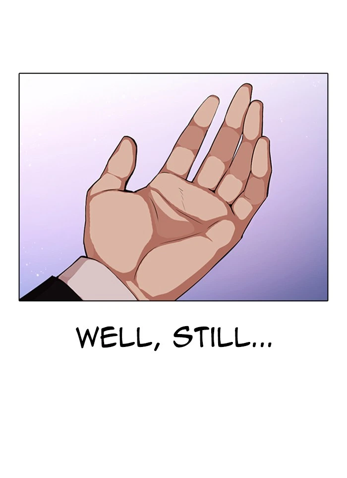 Lookism Chapter 327 — page 7